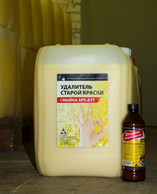 Как снять краску с потолка. Как удалять с потолков старую краску? 17