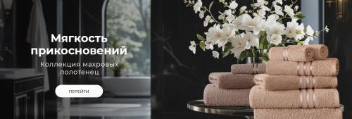 Какие альтернативы стяжке существуют для таких систем. Альтернатива стяжке в ремонте. Что еще можно положить, чтобы выровнять пол?