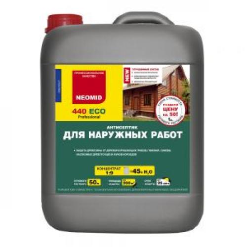 Экологичный ремонт: как вернуть жизни старому деревенскому дому 05 Экологичный ремонт: как вернуть жизни старому деревенскому дому 05