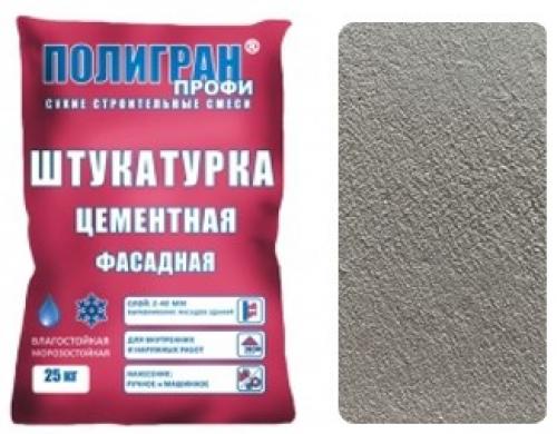 Секреты дешевого ремонта: как сделать всё своими руками 03 Секреты дешевого ремонта: как сделать всё своими руками 03