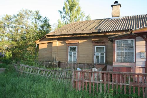 Ремонт дома в деревне: полное руководство 06 Ремонт дома в деревне: полное руководство 06