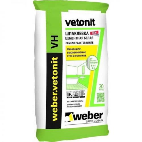 Шпаклевка потолка из гипсокартона под обои. Шпаклевка гипсокартона под обои: как правильно зашпаклевать стыки и швы своими руками