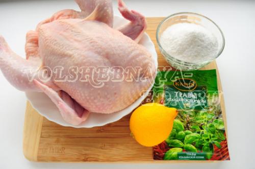 Курица на соли не получилась. Ингредиенты