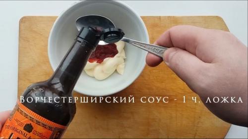 Соус для бургера. ТОП-5 соусов к бургерам (и не только) в домашних условиях