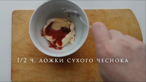 Соус для бургера. ТОП-5 соусов к бургерам (и не только) в домашних условиях