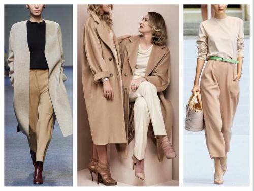 С каким цветом сочетается бежевый. Особенности бежевого цвета