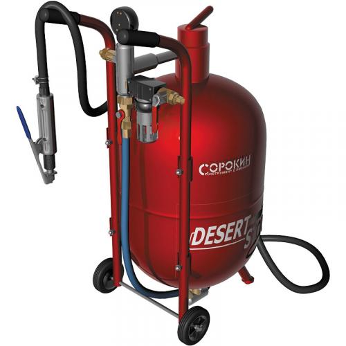 Жидкость для снятия краски с бетона. Применение строительного оборудования