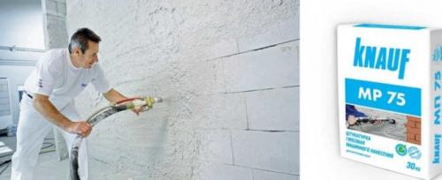 Чем отделать стены в сыром помещении. Влагостойкая штукатурка