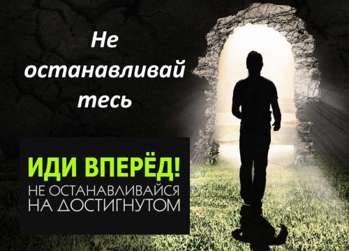 Полезные советы о том. 10 советов  —, как разбогатеть и стать успешным