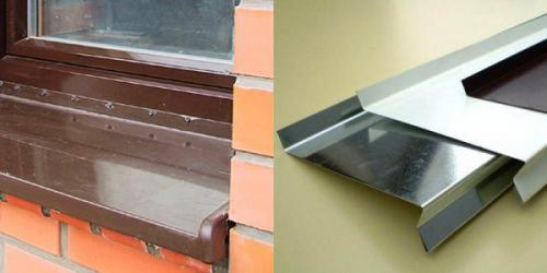 Отливы на цоколь фундамента. Виды отливов