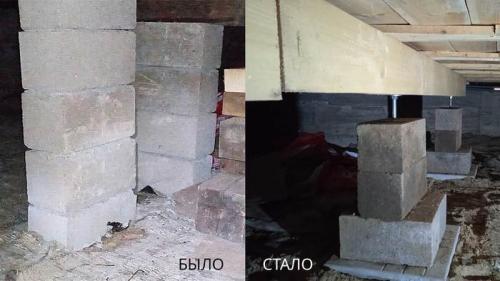 Какие методы ремонта прогибов чердачных балок без подпорок снизу существуют. Половые проблемы деревянных перекрытий. Устраняем батутность, прогиб, уклон