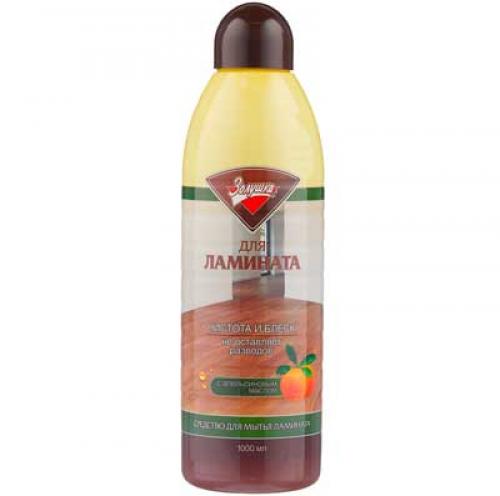 Чем мыть ламинат, чтобы блестел. 8 Золушка