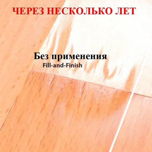 8 лучших средств для чистки ламината. Лучшее средство для мытья ламината 04