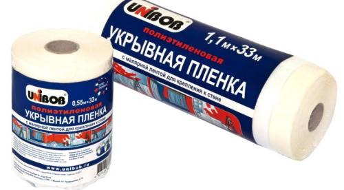 Как сделать ремонт в комнате не вынося мебель. Как быть если нет возможности вынести мебель из комнаты на время ремонта