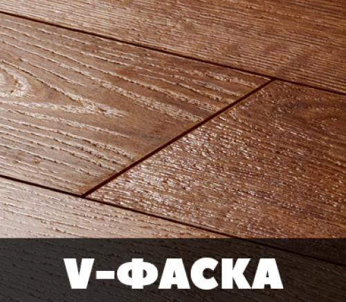 Как правильно мыть ламинат. Уборка и уход за ламинированными полами сразу после укладки 07 Как правильно мыть ламинат. Уборка и уход за ламинированными полами сразу после укладки 07