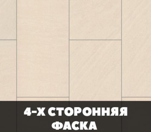 Как правильно мыть ламинат. Уборка и уход за ламинированными полами сразу после укладки 09 Как правильно мыть ламинат. Уборка и уход за ламинированными полами сразу после укладки 09