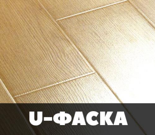 Как правильно мыть ламинат. Уборка и уход за ламинированными полами сразу после укладки 06