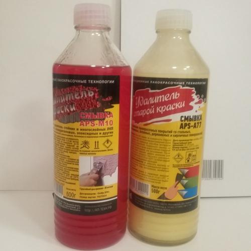 Как и чем снять или удалить старую краску – самые эффективные и проверенные способы удаления лакокрасочного покрытия