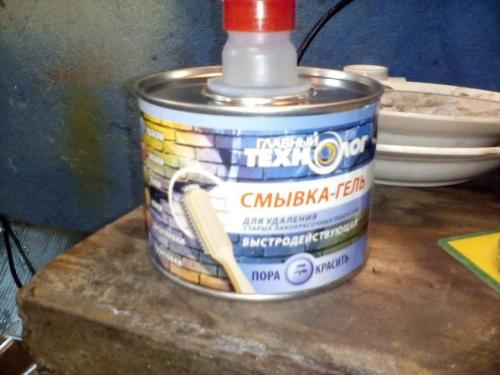 Как и чем снять или удалить старую краску – самые эффективные и проверенные способы удаления лакокрасочного покрытия