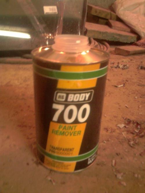 Как и чем снять или удалить старую краску – самые эффективные и проверенные способы удаления лакокрасочного покрытия