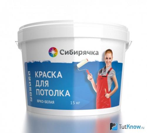 Профессиональный подход к шпаклеванию потолка из гипсокартона 03 Профессиональный подход к шпаклеванию потолка из гипсокартона 03