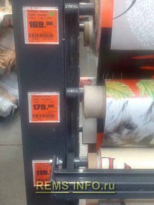 Как клеить клеенку на стены. Технология нанесения пленки 03 Как клеить клеенку на стены. Технология нанесения пленки 03