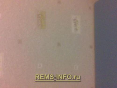 На что приклеить клеенку на кухне. Фартук для кухни своими руками. 01