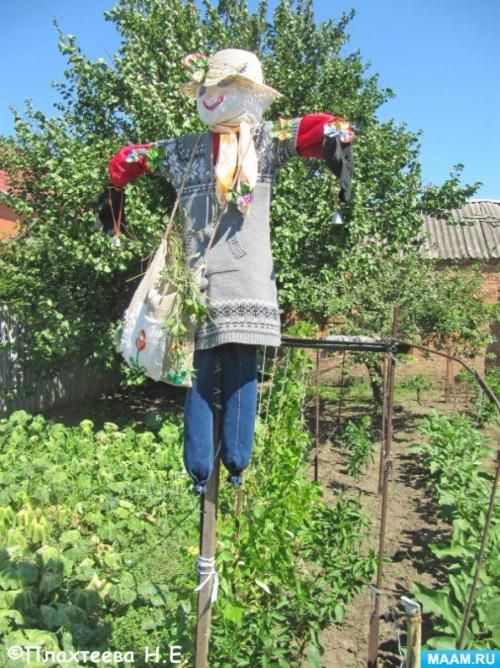 Как пугало огородное может стать источником вдохновения для детей. «Надёжный стражник огорода». Мастерим пугало огородное вместе со своими детьми