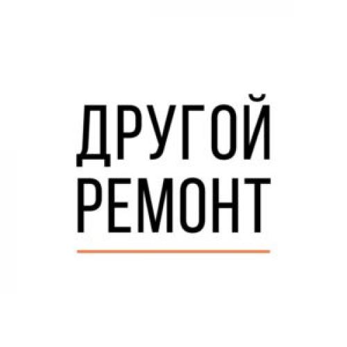 Какие архитектурные стили и технологии использует студия Леди Архитектор. ИДИЛЛИЯ СТИЛЯ И ФУНКЦИОНАЛЬНОСТИ