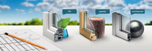 Выбираем идеальную балконную раму: проверим популярные типы 03