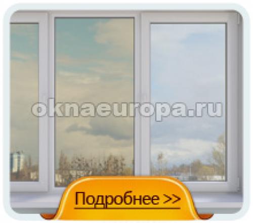 Как учитывать солнечный свет при выборе остекления для панельного дома. Советы по выбору остекления балкона на солнечной стороне