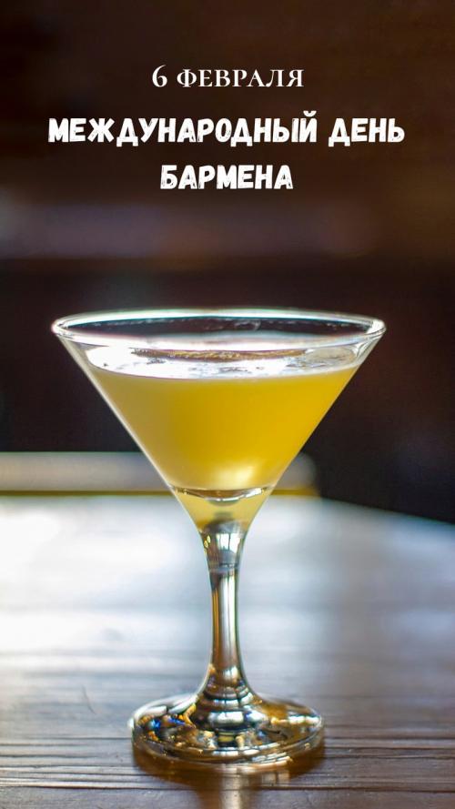 Какие советы можно дать начинающим барменам по работе с миксбордером. Барменские советы