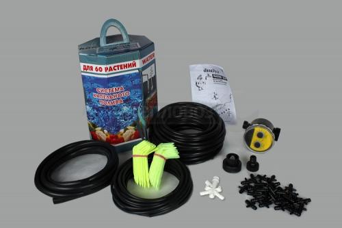 Приспособления для полива на даче. Капельный полив