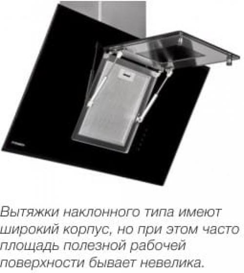 Вытяжка в частном доме: простой способ создать чистый воздух 05 Вытяжка в частном доме: простой способ создать чистый воздух 05