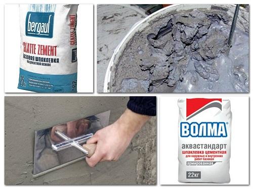 Как выбрать подходящий шпаклевый раствор. Какую шпаклевку выбрать