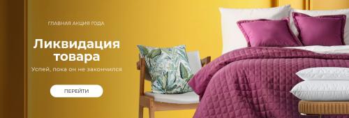 Какие из этих советов могут помочь мне сделать свою мастерскую более эффективной. Советы по оформлению художественной мастерской