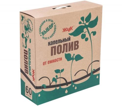 Топ капельных лент. ТОП-5 наборов для открытого грунта