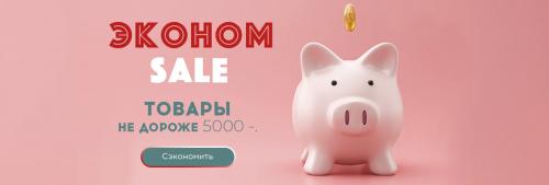 Уборка дома для похудения. Можно ли похудеть на 20 килограммов, просто убираясь по дому?