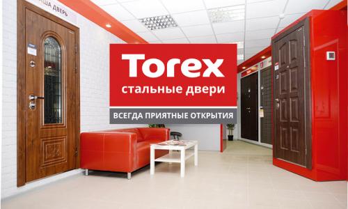 Какие материалы используются для изготовления входных дверей Torex. Инновации компании