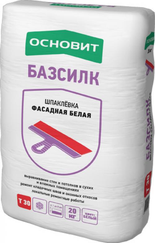 Как шпаклевать потолок бетонный. Шпаклевка потолка из плит перекрытия – 5 секретов идеальной плоскости