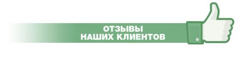 Расстояние между люверсами на баннере. Что такое люверсы (фото)