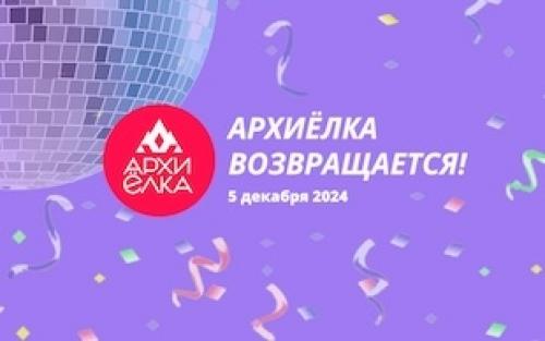 Как изменится освещение дома после объединения прихожей и гостиной