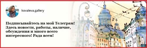 Почему трескается шамотная Глина. Свойства глины