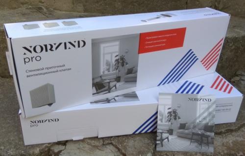 Приточная вентиляция в стене. Приточный клапан в стену: советы по установке, обзор устройства и виды лучших моделей (95 фото)