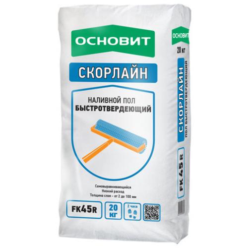 Как правильно выбрать материал для пола в частном доме 06 Как правильно выбрать материал для пола в частном доме 06