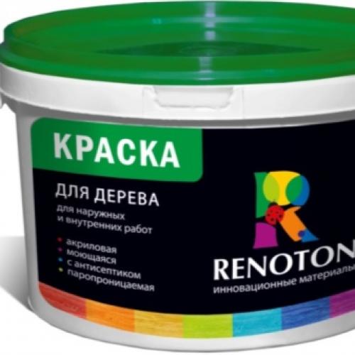 Чем красить ОСБ-плиту на улице. Особенности плит ОСБ 23