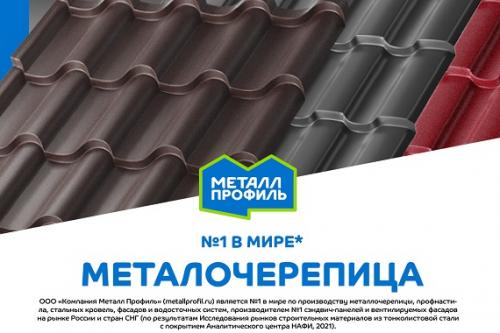 Фронтон дома, что это такое. Фронтон дома, его формы, варианты обшивки и монтаж отделки 15