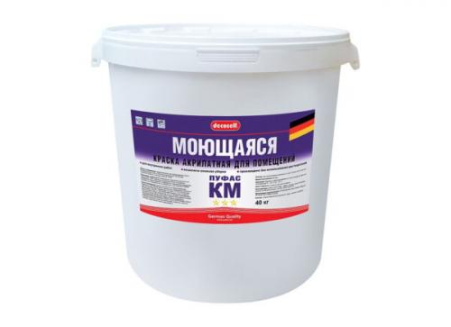 Как выбрать подходящую краску для красивого ремонта стеклохолста без шпатлевки. Выбор краски для стеклообоев