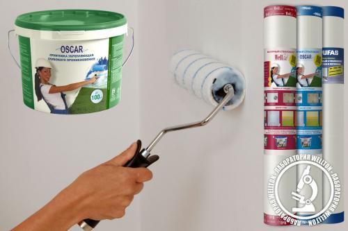 Профессиональный ремонт без шпатлевки: как красить стеклохолст 03