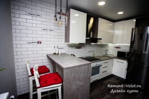 Все о барной стойке для кухни. Назначение и виды 26